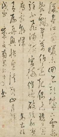 FENG FANG (1492-1563) - фото 3