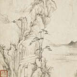 QIAN DU (1763-1844) - photo 3