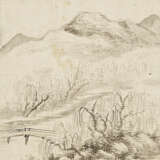 QIAN DU (1763-1844) - Foto 4