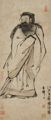 WANG SHUNGUO (16th-17TH CENTURY) - photo 1