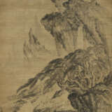 MEI CHONG (17TH CENTURY) - Foto 1