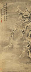 ZHAO XUN (16th-17TH CENTURY)
