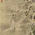 ZHAO XUN (16th-17TH CENTURY) - Archives des enchères