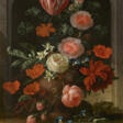 ELIAS VAN DEN BROECK (ANVERS 16450/1651-1708 AMSTERDAM) - Auktionsarchiv