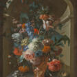 COENRAET ROEPEL (LA HAYE 1678-1748) - Auction archive