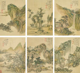 SHANG RUI (1634-?)