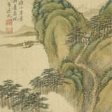 SHANG RUI (1634-?) - Foto 2