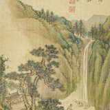 SHANG RUI (1634-?) - Foto 4