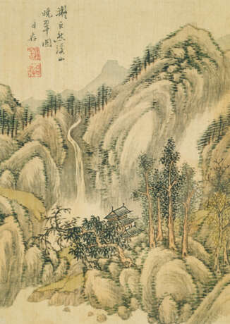 SHANG RUI (1634-?) - photo 5