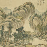 SHANG RUI (1634-?) - Foto 8