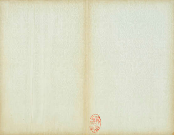 SHANG RUI (1634-?) - Foto 10