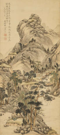 XI GANG (1746-1803) - фото 1