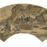 SONG XU (1525-AFTER 1605) - photo 1