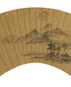 Сян Шэнмо. XIANG SHENGMO (1597-1658)