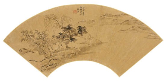 XU FANG (1622-1694) - фото 2