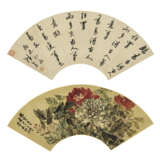 XI GANG (1746-1803) AND REN XIONG (1823-1857) - фото 1