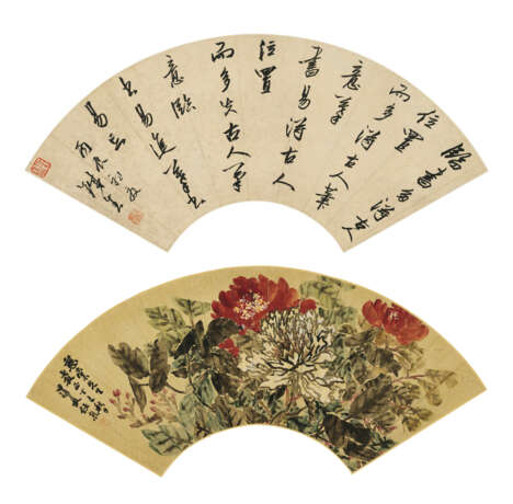 XI GANG (1746-1803) AND REN XIONG (1823-1857) - Foto 1
