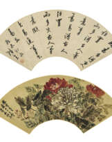 XI GANG (1746-1803) AND REN XIONG (1823-1857)