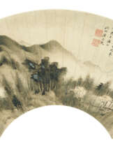 PAN SIMU (1756-1843)