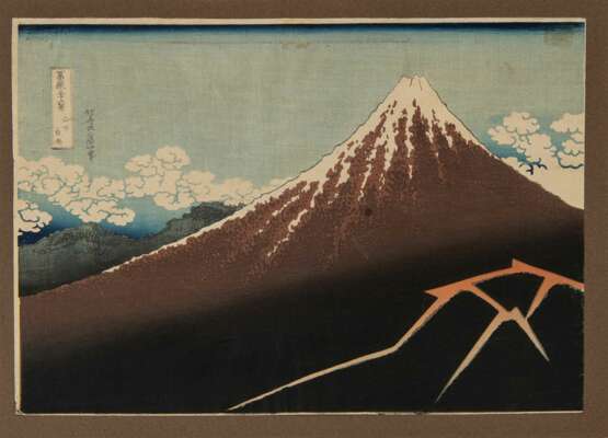 Katsushika Hokusai (1760–1849). - фото 1