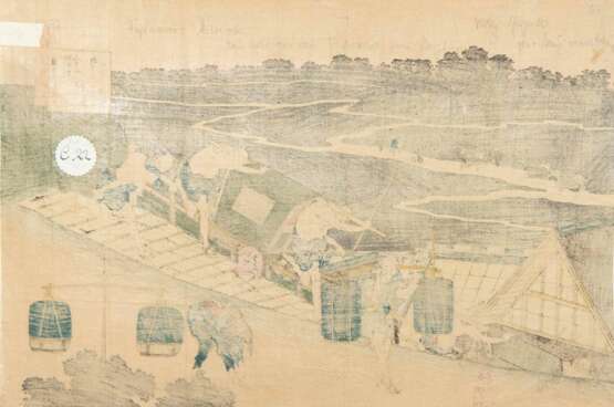 Katsushika Hokusai (1760–1849). - photo 2