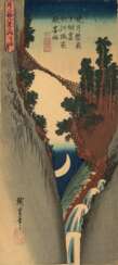 Hiroshige (1797–1858)