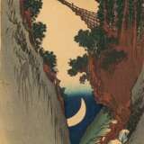 Hiroshige (1797–1858) - фото 1