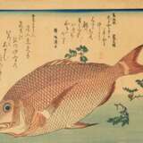 Hiroshige (1797–1858) - photo 1
