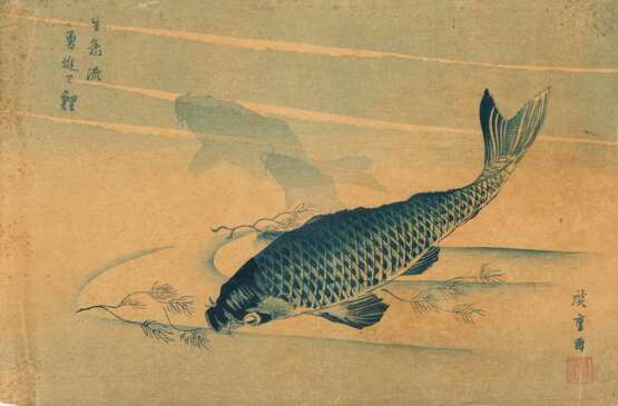 Hiroshige (1797–1858) - Foto 1