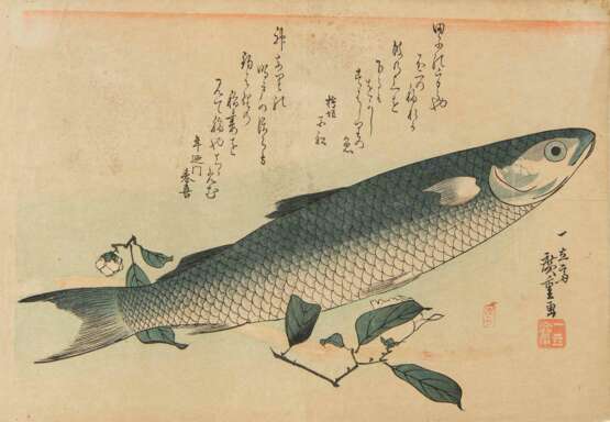 Hiroshige (1797–1858) - Foto 1