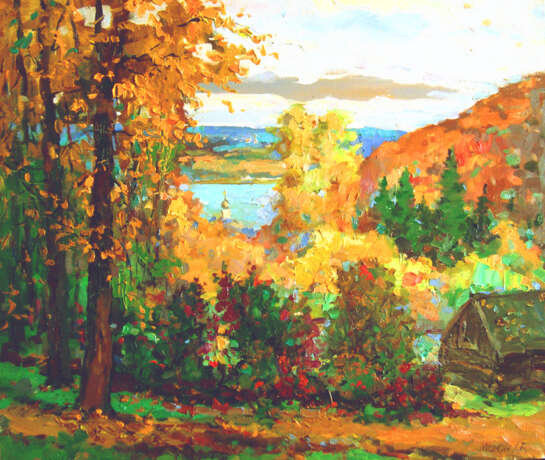 Полыхает осень разноцветьем красок Canvas Oil paint Realism Landscape painting 2016 - photo 1