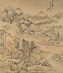 Yang Jin (1644–1728), zugeschrieben.