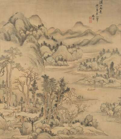 Yang Jin (1644–1728), zugeschrieben. - Foto 1