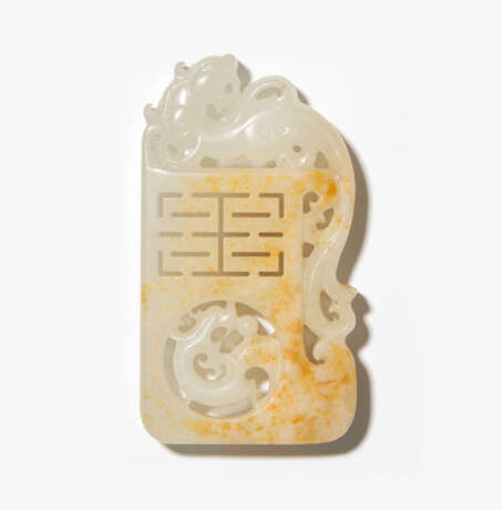 Jade-Amulett - photo 1