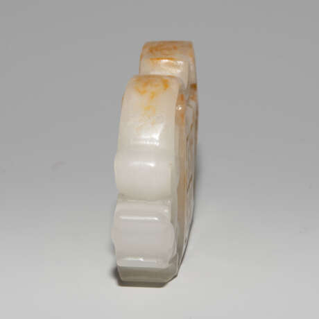 Jade-Amulett - photo 6