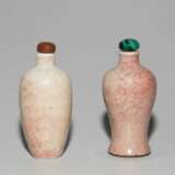 Lot: 2 Snuff bottles - photo 3