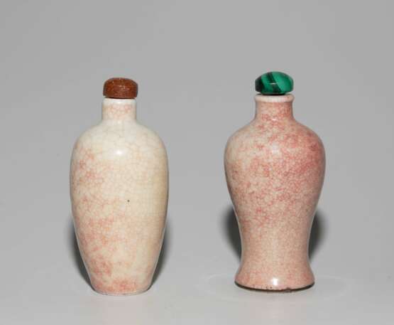 Lot: 2 Snuff bottles - photo 3