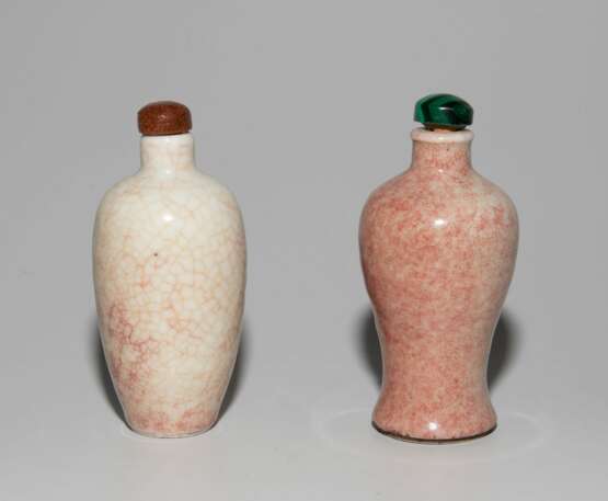 Lot: 2 Snuff bottles - photo 5