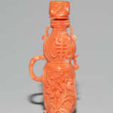 Snuff bottle - photo 4