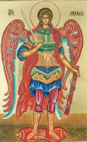 “Icon Of The Archangel Michael” See description Renaissance 2005 - photo 1