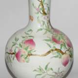 Tianqiuping-Vase - photo 7