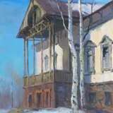 “Belyaev P. R. - Old house in Loshytsa” 1984” - photo 2