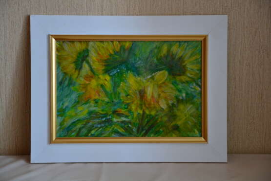 “Sunflowers” Paper See description Abstractionism Landscape painting 2012 - photo 1
