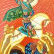 Икона Георгий на коне - Kauf mit einem Klick