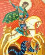Ирина Выговская (р. 1970). Икона Георгий на коне