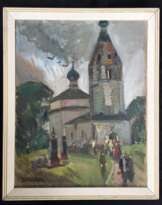 Каталожная. Рожков В.З. - "Церковь Палех". ("Помянули"). 1981 г. Каталожная. Рожков В.З. - "Церковь Палех". ("Помянули"). 1981 г.