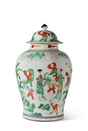 A FAMILLE VERTE JAR AND COVER - Foto 1