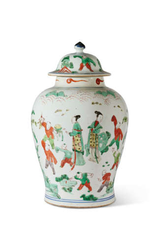 A FAMILLE VERTE JAR AND COVER - Foto 2
