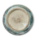 A FAMILLE VERTE PORCELAIN JAR AND COVER - photo 5