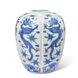 A BLUE AND WHITE 'DRAGON' RIBBED JAR - photo 1